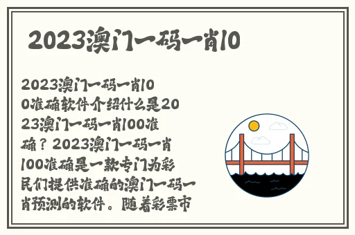 久久99精品久久久久婷婷