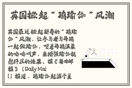 日产幕无线码三区