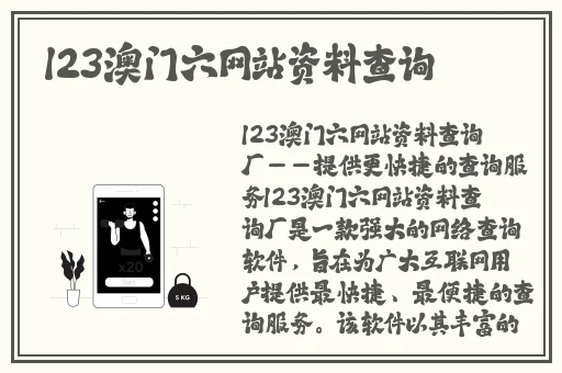 青青青在线观看播放免费