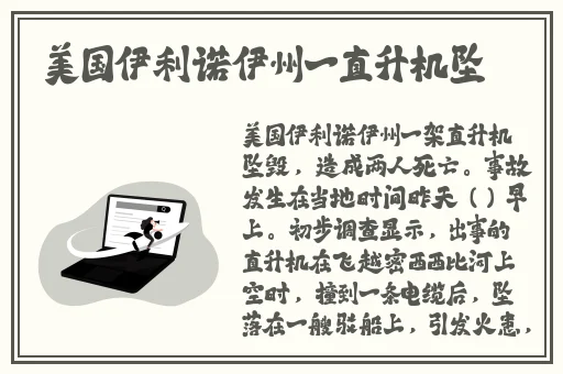 麻花传MD0174苏蜜清歌在线