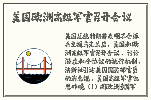 国产麻豆精品乱码一区
