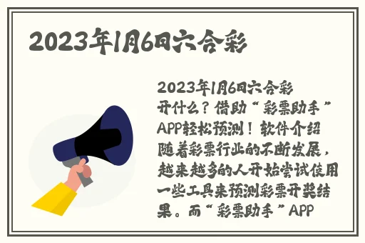 丝瓜视频在线观看免费观看 视频