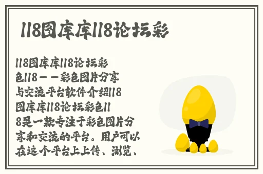 久久久一本精品99久久精品99