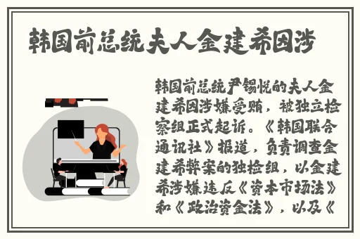 黑料永远不打烊吃瓜爆料