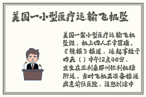 51今日吃瓜吃瓜不打烊
