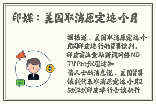 推特顶级反差婊最新章节更新时间