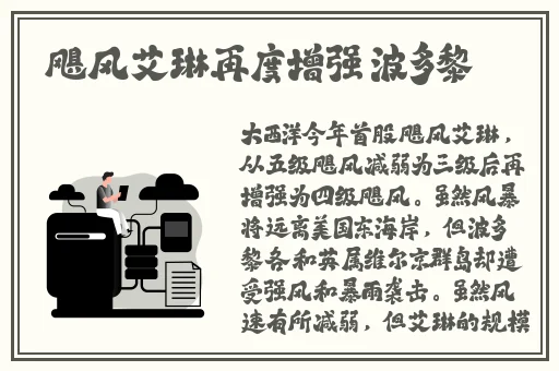 夜里50款禁用视频软件狩猎