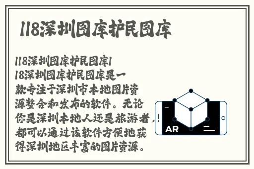 北条麻妃国产九九九精品视频
