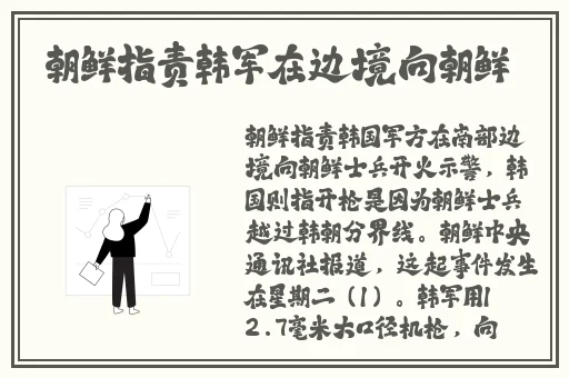 欧美不卡免费动漫