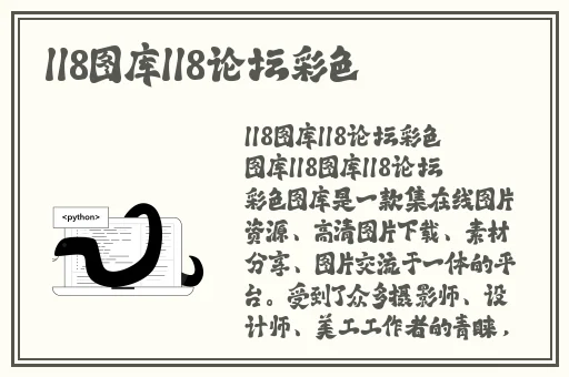 漂亮老师1在线视频