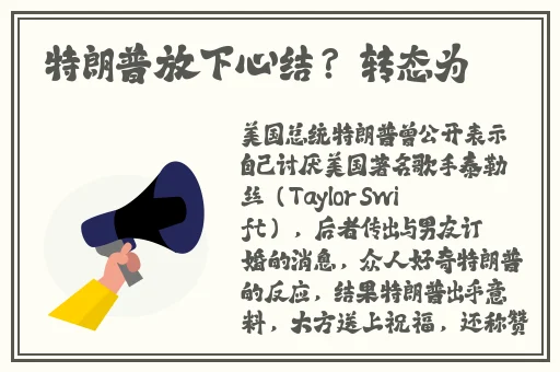 午夜阳光在线影院观看