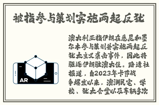 麻花传媒旗下艺人沈芯语空降魔都