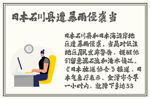 小蝌蚪app