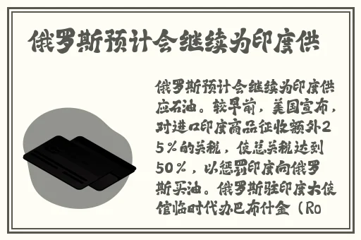 海角fun破解版
