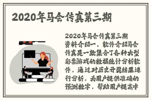 都这么多水了还嘴硬这是在车上