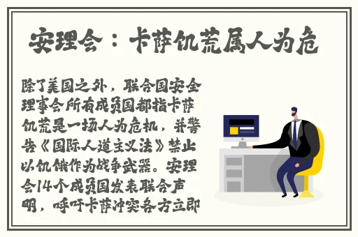 开心五深爱五婷婷