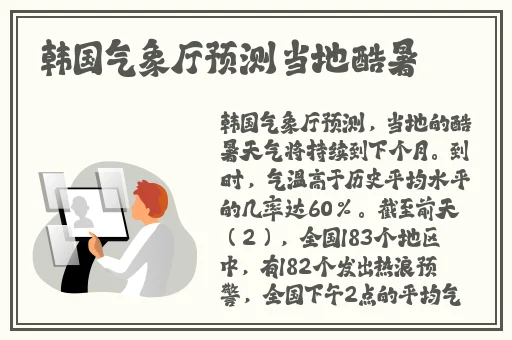 3DVAM清漪午夜无码