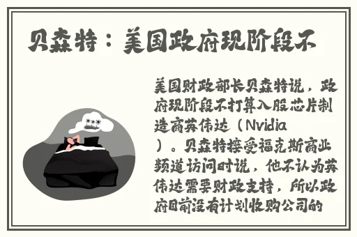 中国zoom人狗app