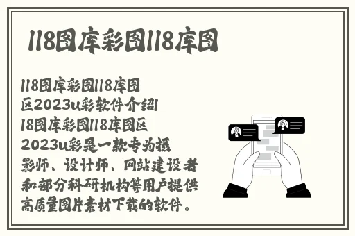 角色扮演np赵青蔓
