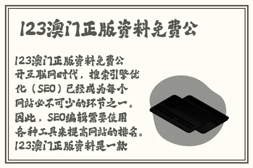 无忧传媒AV无码一区二区三区