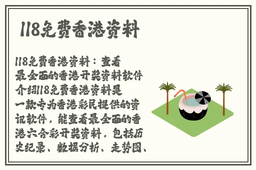 阿锵锵锵锵锵锵锵mab智库