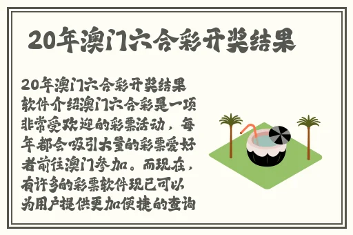 吃瓜不打烊**长征传送门