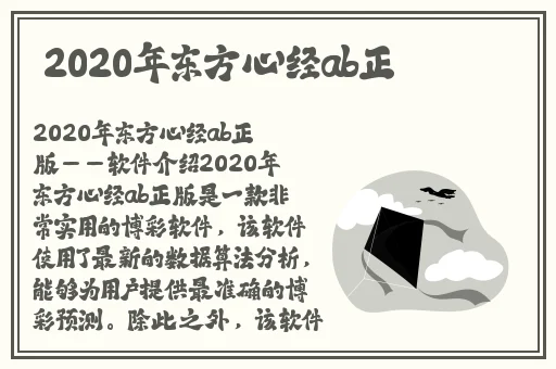 美国十次啦农夫