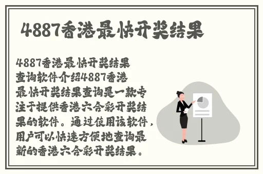 小女孩吃小男孩小叮当视频大全