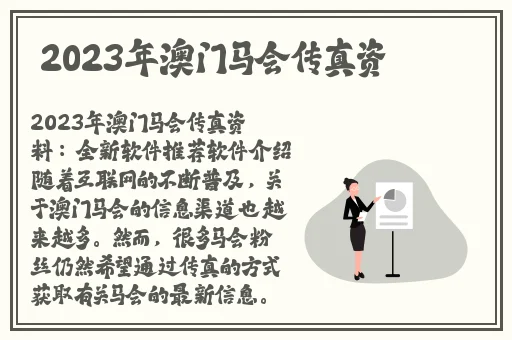 精品一卡2卡3乱码星云
