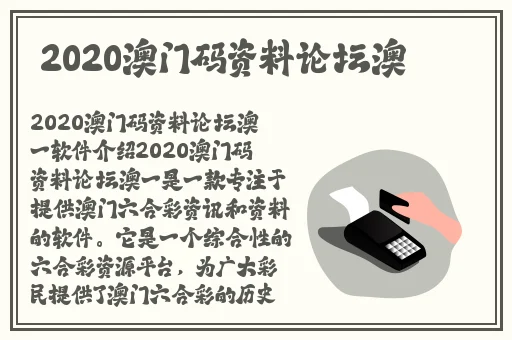 91豆花爆料网吃瓜黑料