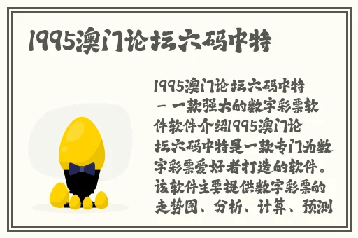 大唐美女杨贵妃三㚫是谁演的