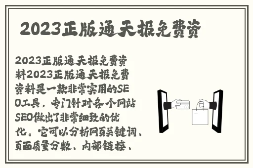 万篇长征-黑料不打烊官网