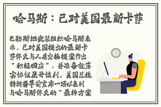 一二三四区无线在线看