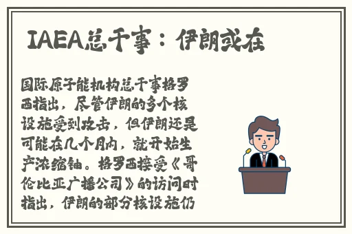 天天影视综合网(黄色)