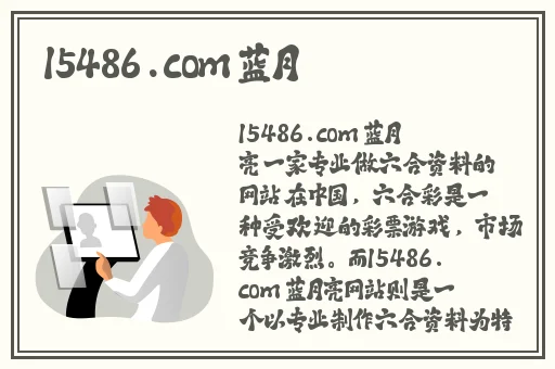 在线观看亚洲人成影院
