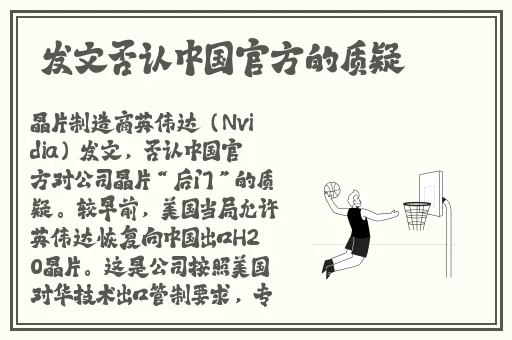 xmxmxm18中国政法网
