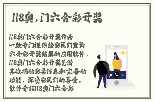 亚洲第一精品11p