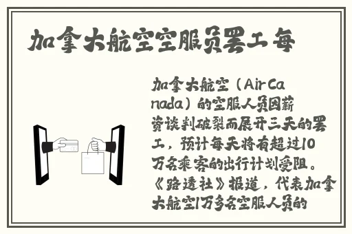 XXXXXL18每20APP