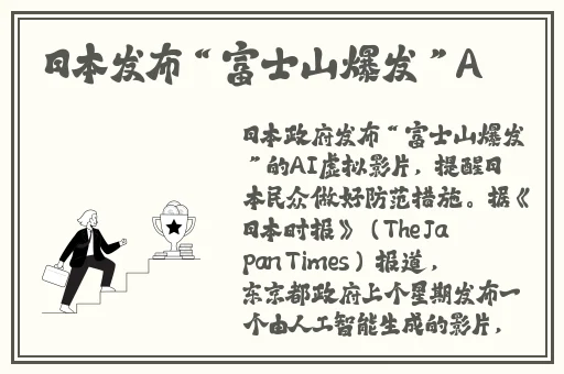 欧洲精品成人免费视频