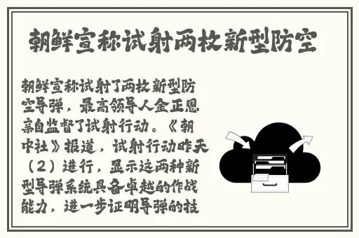 麻花传MD0174苏蜜清歌在线
