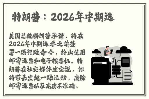 精品乱码一区二区三四区视频