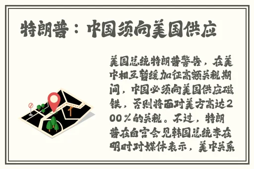 日本三级在緌观看