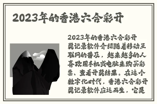 天堂岛WWW中文资源在线