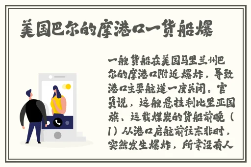 无耻家庭凯伦和老爹最经典的一句