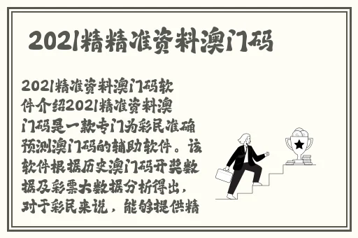 538视频这里只要精品