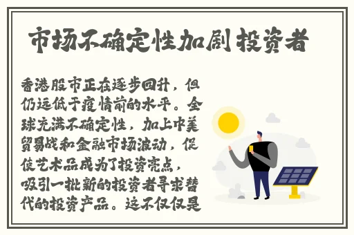 小时候看到外公压在妈妈身上