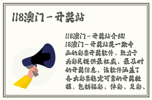极品厕拍在线
