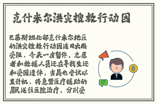 5g罗志祥天天奭多人运