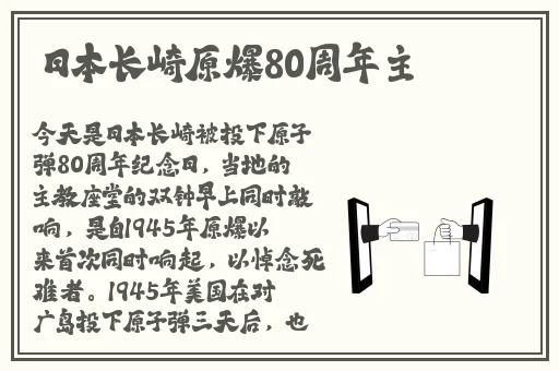 老公为什么一直咬我的小兔兔
