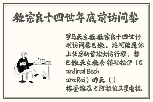 51大赛每日大赛不停歇炸裂
